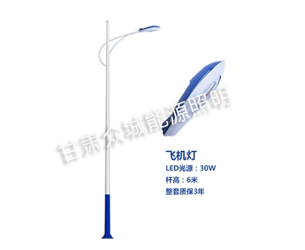 乌恰爆款市电路灯