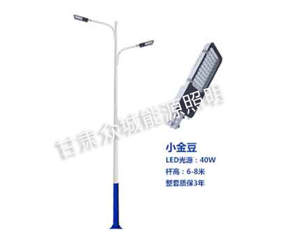 乌恰爆款市电路灯