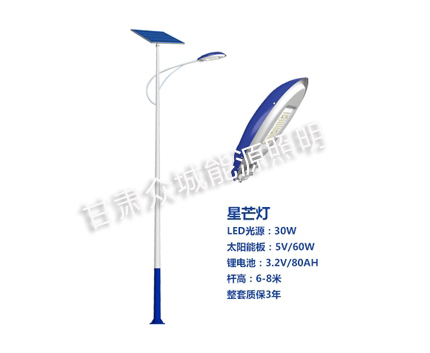 乌恰爆款太阳能路灯